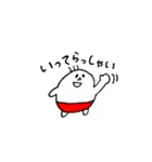 ゆるくてかわいい 使えるスタンプ♩（個別スタンプ：34）
