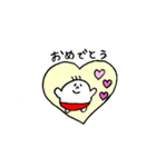 ゆるくてかわいい 使えるスタンプ♩（個別スタンプ：35）