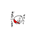 ゆるくてかわいい 使えるスタンプ♩（個別スタンプ：36）