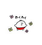 ゆるくてかわいい 使えるスタンプ♩（個別スタンプ：37）