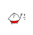 ゆるくてかわいい 使えるスタンプ♩（個別スタンプ：38）
