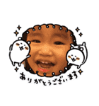 仁奈さんです。（個別スタンプ：13）