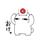 白悪魔（個別スタンプ：1）
