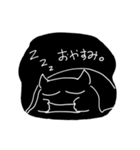 白悪魔（個別スタンプ：4）