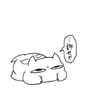 白悪魔（個別スタンプ：8）