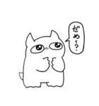 白悪魔（個別スタンプ：11）