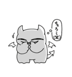 白悪魔（個別スタンプ：13）