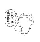 白悪魔（個別スタンプ：14）