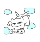白悪魔（個別スタンプ：15）