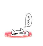 白悪魔（個別スタンプ：16）