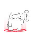 白悪魔（個別スタンプ：17）