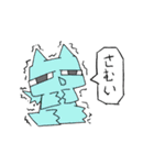 白悪魔（個別スタンプ：18）