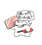 白悪魔（個別スタンプ：24）