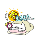 白悪魔（個別スタンプ：35）