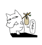 白悪魔（個別スタンプ：36）