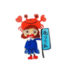ありさ丸（個別スタンプ：1）