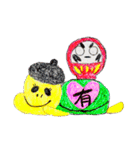 ありさ丸（個別スタンプ：8）