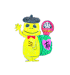 ありさ丸（個別スタンプ：9）