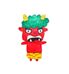 ありさ丸（個別スタンプ：11）