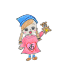 ありさ丸（個別スタンプ：16）