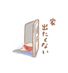 ざきお、コロナと闘う（個別スタンプ：9）