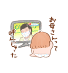 ざきお、コロナと闘う（個別スタンプ：22）