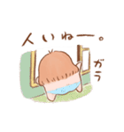 ざきお、コロナと闘う（個別スタンプ：29）