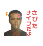 つるけんスタンプ（個別スタンプ：3）