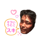 つるけんスタンプ（個別スタンプ：4）