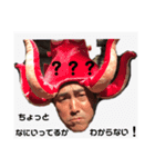つるけんスタンプ（個別スタンプ：7）