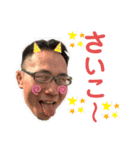 つるけんスタンプ（個別スタンプ：10）