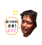 つるけんスタンプ（個別スタンプ：11）
