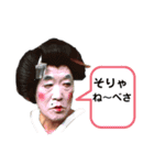 つるけんスタンプ（個別スタンプ：12）