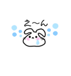 てがきうさぎぴょん2（個別スタンプ：4）