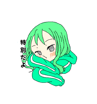 XL少女3（個別スタンプ：12）