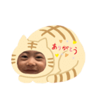ゆぅ＆そぅ＆はな②（個別スタンプ：7）
