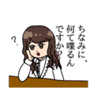 力ビさんともっちゃんのためのスタンプ！！（個別スタンプ：4）