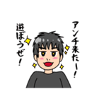 力ビさんともっちゃんのためのスタンプ！！（個別スタンプ：6）