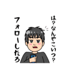力ビさんともっちゃんのためのスタンプ！！（個別スタンプ：8）