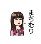 力ビさんともっちゃんのためのスタンプ！！（個別スタンプ：11）