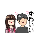 力ビさんともっちゃんのためのスタンプ！！（個別スタンプ：14）