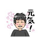 力ビさんともっちゃんのためのスタンプ！！（個別スタンプ：16）