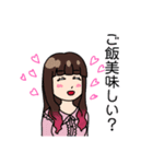力ビさんともっちゃんのためのスタンプ！！（個別スタンプ：17）
