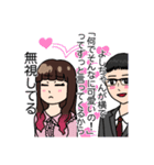 力ビさんともっちゃんのためのスタンプ！！（個別スタンプ：19）