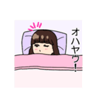 力ビさんともっちゃんのためのスタンプ！！（個別スタンプ：21）