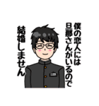 力ビさんともっちゃんのためのスタンプ！！（個別スタンプ：26）