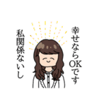 力ビさんともっちゃんのためのスタンプ！！（個別スタンプ：27）