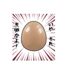 力ビさんともっちゃんのためのスタンプ！！（個別スタンプ：31）