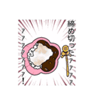 力ビさんともっちゃんのためのスタンプ！！（個別スタンプ：32）