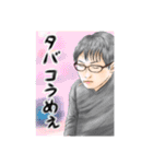 力ビさんともっちゃんのためのスタンプ！！（個別スタンプ：34）